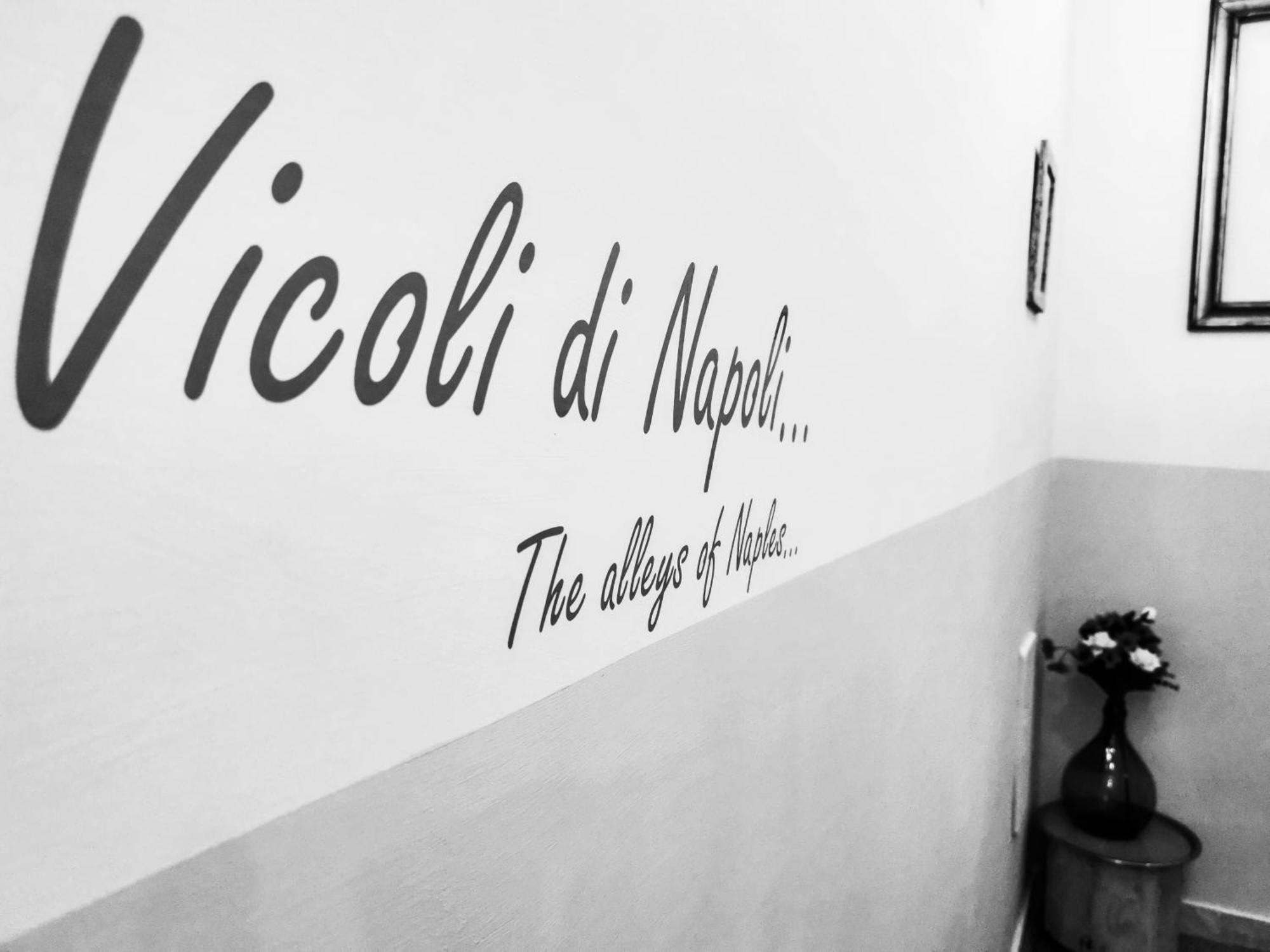 Miracolo Al Duomo Smart Accomodations Naples Exterior photo